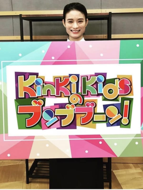 「KinkKidsのブンブブーン」塩の回