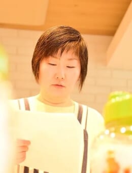 水田貴英子