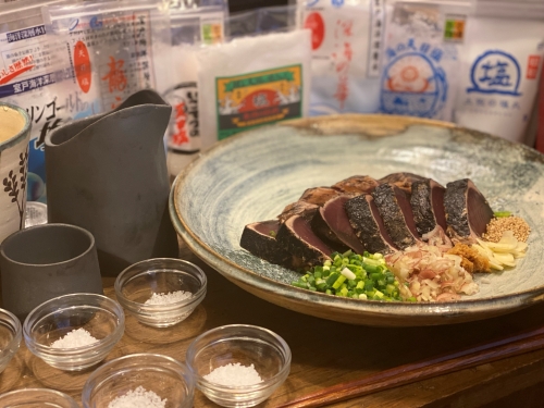 第5章：塩の味わい