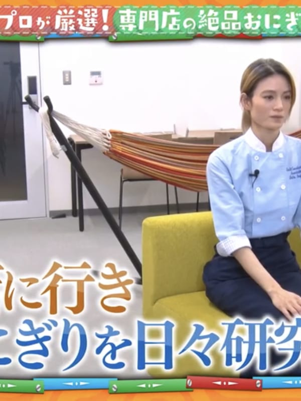 KinkiKidsのブンブブーン「おにぎり」