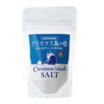 クリスマス島の塩（粉末）