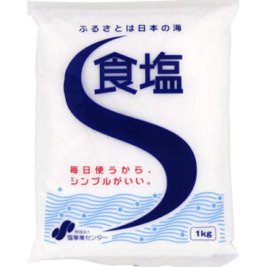 日本で塩といえば食塩